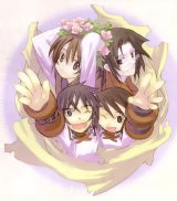 BUY NEW summon night - 125397 Premium Anime Print Poster